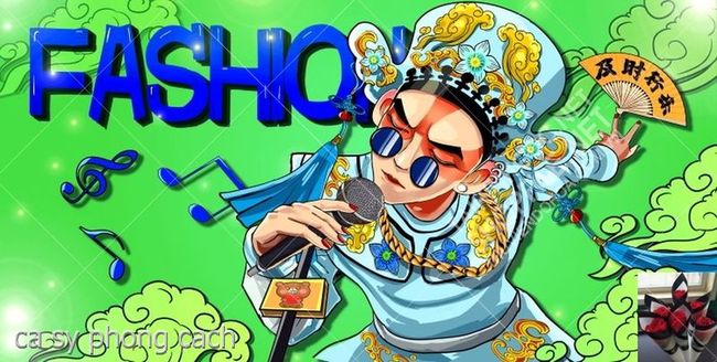 ca sy phong cach